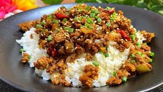 Only 15 Minutes! Easy Ground Beef Bulgogi!