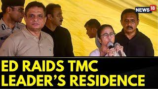 West Bengal News Today: Big Update In RG Kar Case, ED Raids At TMC Leader Sudipto Roy's Residence