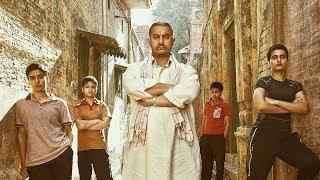  Дангал (Dangal) 2016