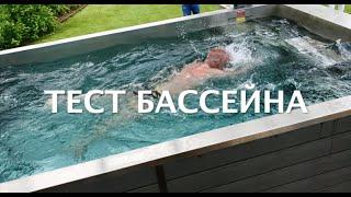 ТЕСТ плавательного СПА-бассейна WELLIS / HOT TUBS RUSSIA /МОСКВА