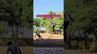 حسوني يخون حمودي اشبع ضحك  #السعودية #الامارات #مصر#المغرب #ايران #الكويت #الاردن #قطر