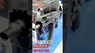 Umarex (VFC) UMP9 DX GBB (Asia Edition)