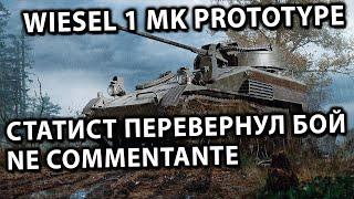 Wiesel 1 MK Prototype WoT Console PS5 XBOX World of Tanks Modern Armor