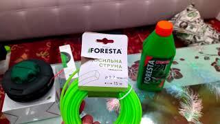 БЕНЗОТРИММЕР  FORESTA-FC-43