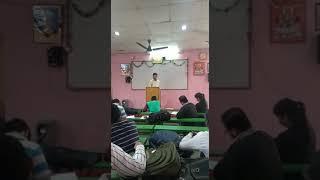 Computer classes Patna by Mithlesh Jha mob 8292258552