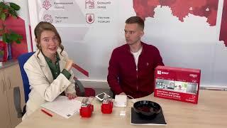 Обзор системы защиты от протечки воды AquaExpert EKF