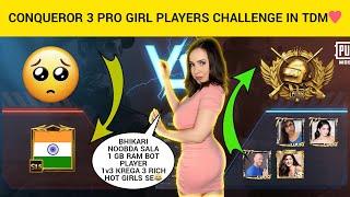  All Conqueror 3 Pro Girls Challenge me 1vs3 in TDM