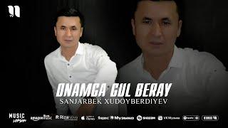 Sanjarbek Xudoyberdiyev - Onamga gul beray (audio 2025)
