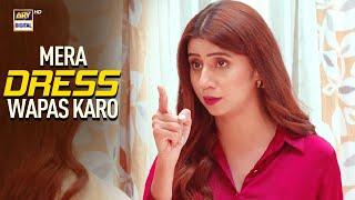 Don't Call Me Bhabhi 🫵 | Ammara Chaudhry | #tarkewafa
