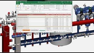 ArchiCAD. MEP Modeler. Работа с расчетным модулем.