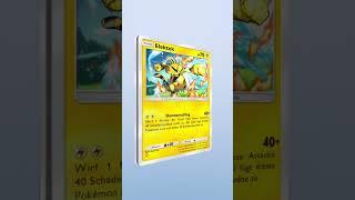 #pokemonpocket #tcg #pokemontcg