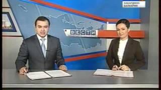 vesti kbr 28122011 20 30 mpeg4