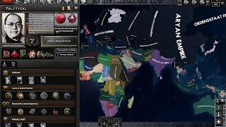 HOI4 Thousand Week Reich Endgame Showcase