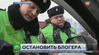 Солнечногорск. Суд. ДПС.