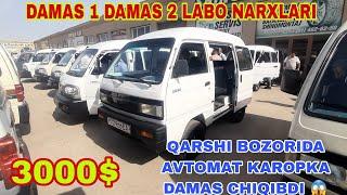 23-апрел 2023 QARSHI MOSHINA BOZORI DAMAS 1 DAMAS 2 LABO NARXLARI