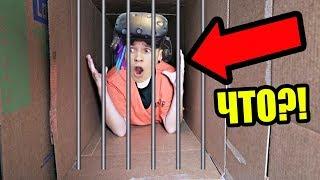 НАШЕЛ СКРЫТЫЙ ВЫХОД ИЗ ТЮРЬМЫ!!! (PRISON BOSS VR)