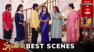 Kalisundam Raa Best Scenes: 15th October 2024 Episode Highlights | Watch Full Episode on ETV Win