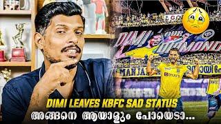 Golden Boot Player Leaves Us...Raftalks Dimitrios Diamantakos Leaves Kbfc Sad Status #wccreates