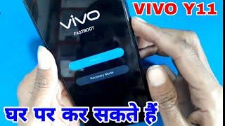 vivo y11 hard reset/vivo y11 factory reset/vivo y11 wipe data without pc/ hindi