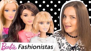 Barbie Fashionistas 2016 (Барби с новым типом тела, Tall 28, Petite 23, Curvy 26) Обзор \ Review