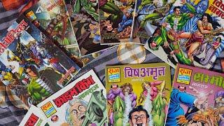 UNBOXING NEW RCMG REPRINT LATEST QUALITY WITH PIYA #rajcomicsinhindi #indiancomicbooks #indiancomics