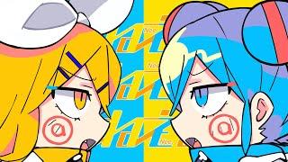 PinocchioP - Nee Nee Nee. feat. Kagamine Rin & Hatsune Miku