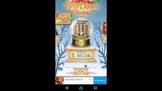 100 дверей сезоны - 100 doors seasons -  - Прохождение  - 5 Весна 41-50 уровень Level 41 - 50