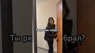 Лучший девайс для младенца