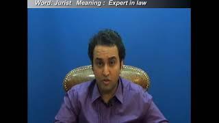 CAFELS (Basic English): Jurist Meaning-Sentence-Explanation-Examples in Urdu/Hindi