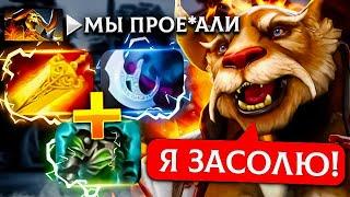 ЛУЧШИЙ ГАЙД НА BREWMASTER 7.35d ЧАСТЬ 2 | МЕНЯ ПОЗДРАВИЛ NiX??