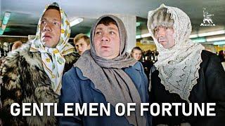 Gentlemen of Fortune | COMEDY | FULL MOVIE