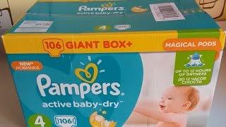 Подгузники Pampers active baby-dry. Проверка на непротекаемость! И выдерживают ли НОЧЬ!!!