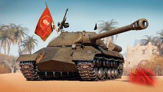 ИС-3 Парадный
