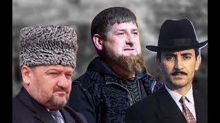 Кадыров о СВОБОДЕ ЧЕЧНИ