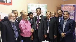 Cardiff Deputy Lord Mayor Wales Bangladesh Community in UK Reception Party Bangla TV News