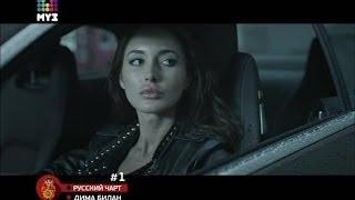 Дима Билан - Малыш