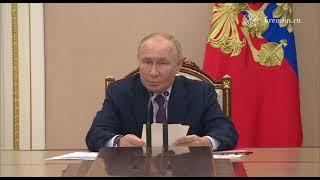 Мистер Мr. Путин: последнее предупреждение Западу (The last warning to the West of Putin)