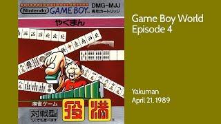 Game Boy World #004: Yakuman (Nintendo, 1989)