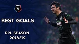 Best Goals of 2018/19 RPL Season