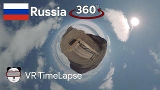 ⏰ 360° Timelapse: Beautiful Lake Baikal | Siberia, Russia 