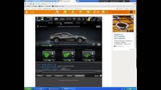 как добавлять монеты в стритрейсеры бесплатно 2016