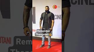 Nikitin dheer arrives at Special Screening #trending #shortsfeed #bollywood