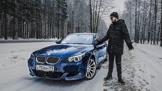 Разбили Легенду! Тест-Драйв BMW M5 E60 закончился неудачно! Очень громкая и безумная М5!