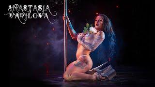 POLESQUE PARTY 2023 | Anastasia Vavilova