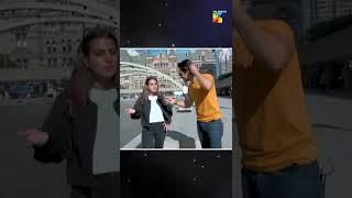 Iqra Aziz Ko Maza Araha Hai...! #shorts - HUM TV