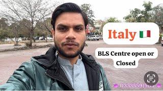 BLS CENTRE appointment and Latest Update | Kon sy Bls Centre Working kr ry han | kis ki ly app