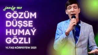 YLYAS KORPAYEW HUMAY GOZLI TURKMEN SONG JANLY SESIM| TAZE TURKMEN AYDYMLARY