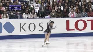 Rika Kihira, NHK Trophy 2018 FS