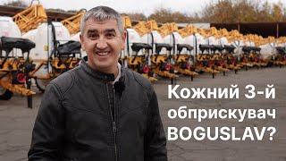 Богуславська Сільгосптехніка: як створюється українська техніка світового рівня 