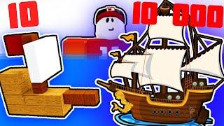 Постройки из 10 и 10,000 Блоков в Build a Boat Roblox